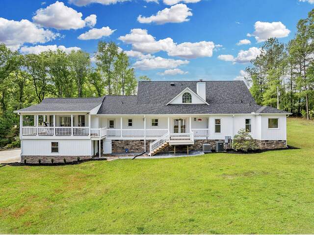 Photo of 241 Bramlett Road