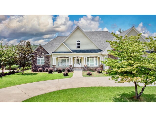 Photo of 320 Nautical Way