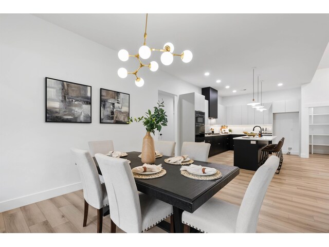 Photo of 730 New South Court