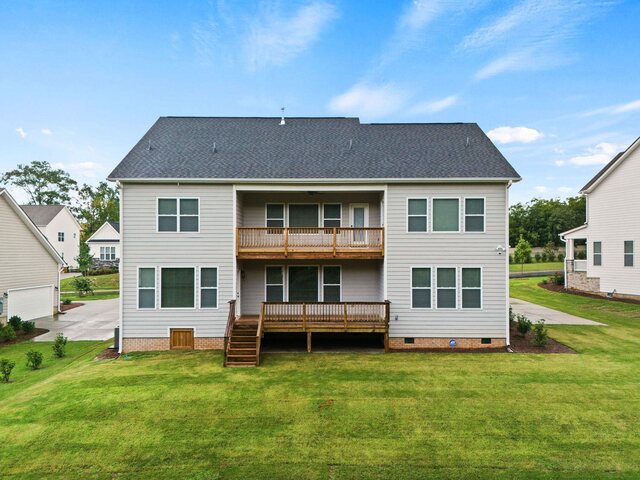 Photo of 727 Enoree River Place