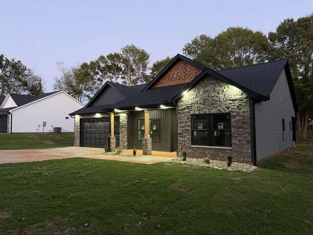 Photo of 119 Bell Avenue