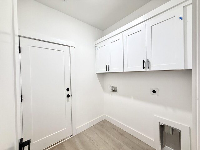 Photo of 125 Bell Avenue