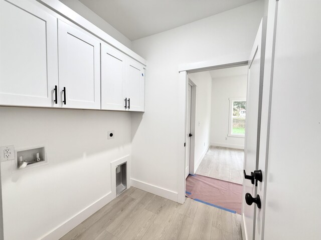 Photo of 125 Bell Avenue