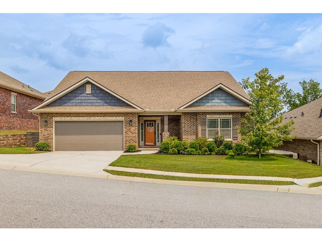 Photo of 517 Flying Squirrel Way