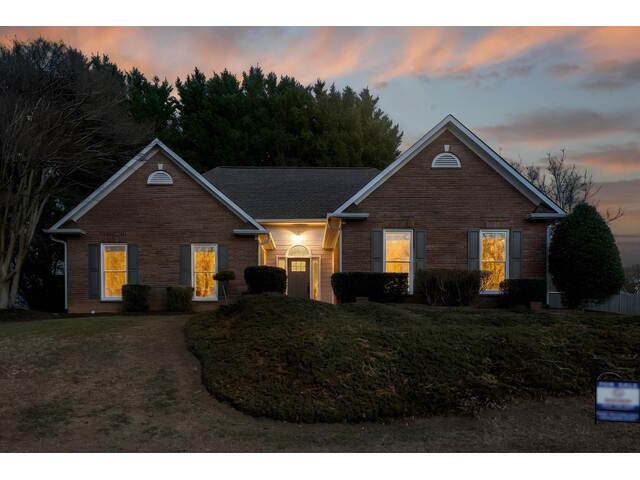 Photo of 225 Georgetown Court