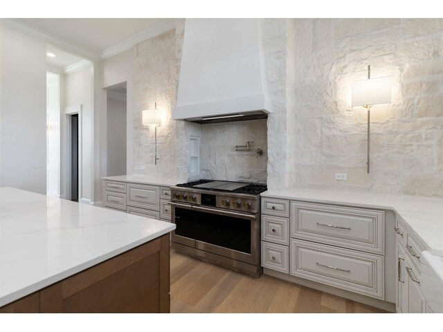 Photo of 733 Castle Stone