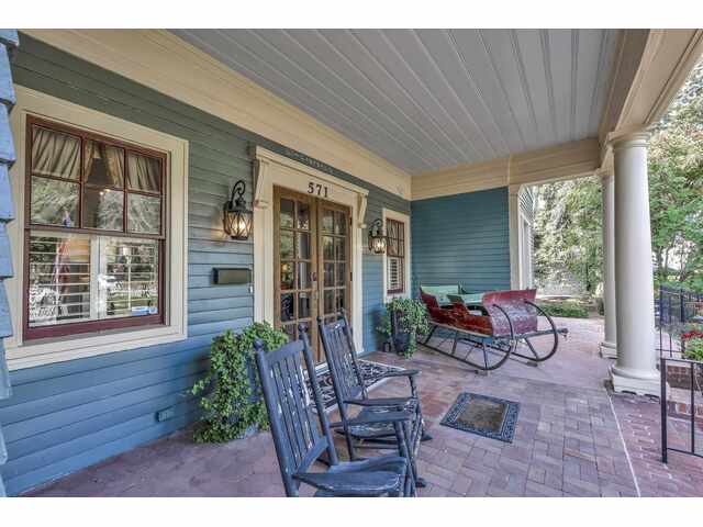 Photo of 571 E Main Street