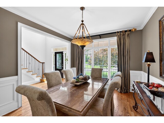 Photo of 580 Verdae Drive