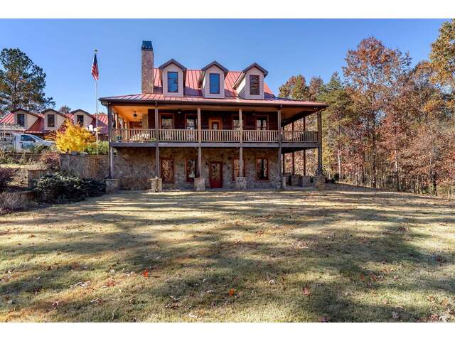 Photo of 480 Green Lake Road Road