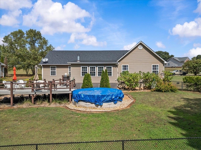 Photo of 236 Summer Lady Lane