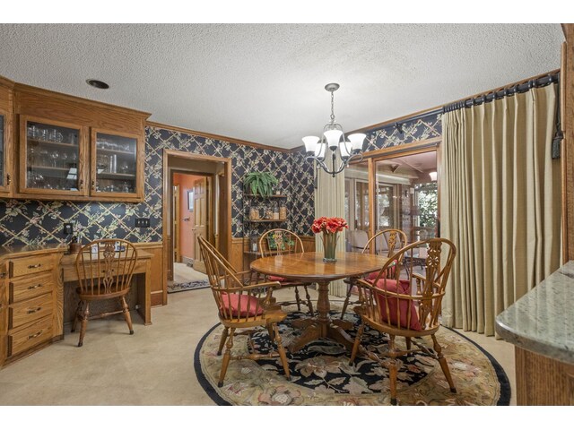 Photo of 1228 Shadowood Drive