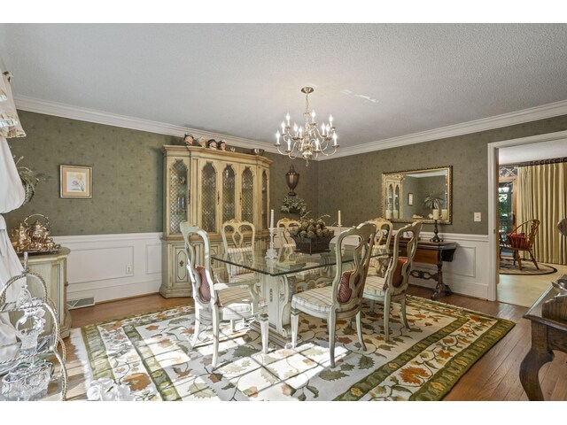 Photo of 1228 Shadowood Drive