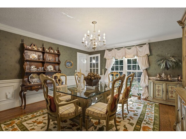 Photo of 1228 Shadowood Drive